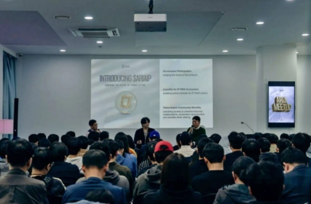 故事生态系统项目“Aria Protocol”在韩国完成首次聚会